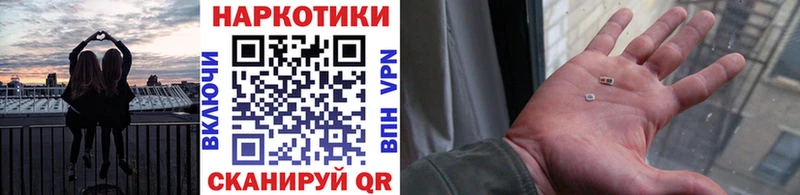 Хочу наркоту Нижний Ломов Канабис A PVP КЕТАМИН ГАШ