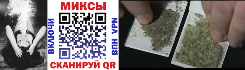 мега как зайти Нижний Ломов БУТИРАТ Butirat