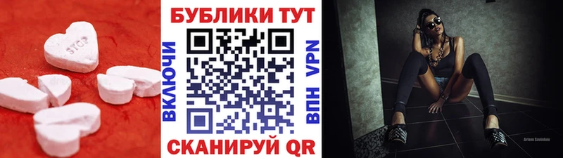 купить  сайты  Нижний Ломов  ЭКСТАЗИ диски 