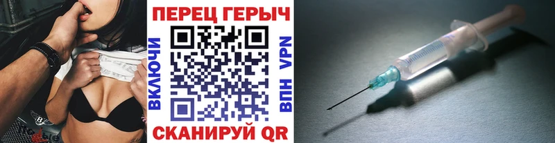 ГЕРОИН афганец  Нижний Ломов 