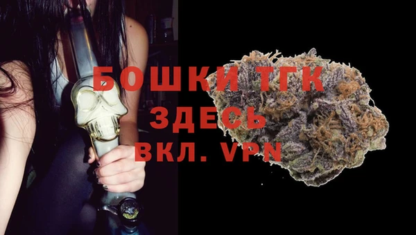 МДПВ Баксан