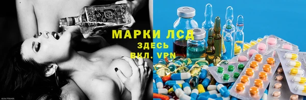 герыч Балабаново