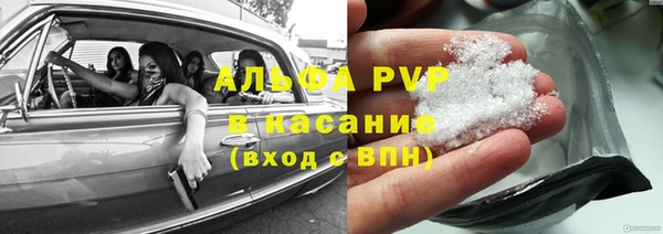 МДПВ Баксан
