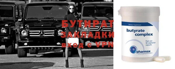 МДПВ Баксан