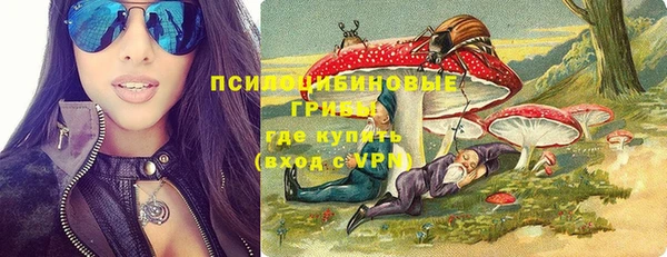 МДПВ Баксан