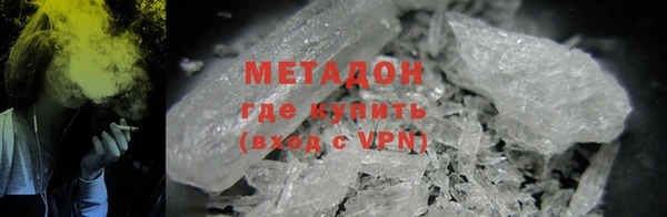МДПВ Баксан
