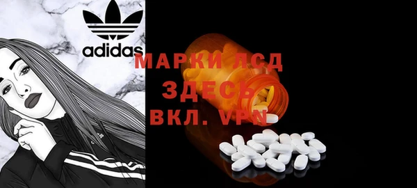МДПВ Баксан