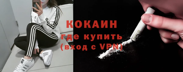 МДПВ Баксан