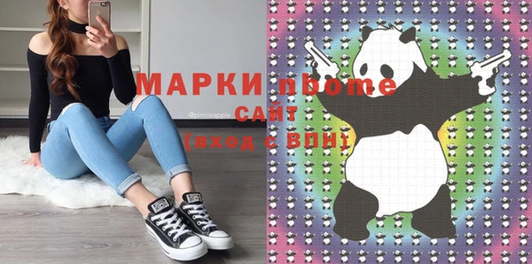 МДПВ Баксан