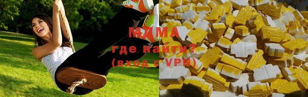 МДПВ Баксан