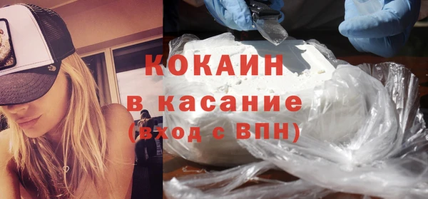 МДПВ Баксан