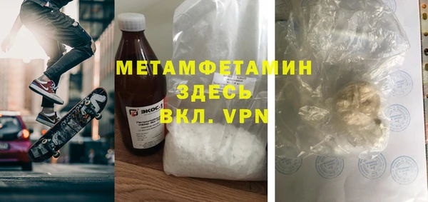 МДПВ Баксан