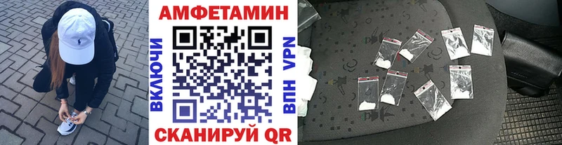 дарк нет телеграм  Нижний Ломов  Первитин мет 
